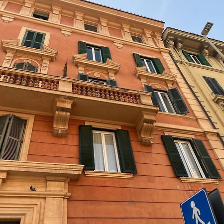 Il Limone A San Pietro Villa Roma Ngoại thất bức ảnh