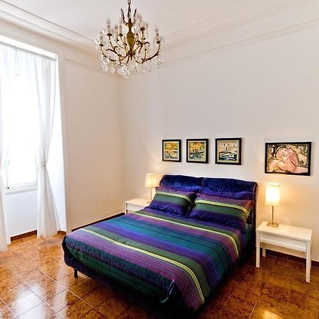 Il Limone A San Pietro Villa Roma Phòng bức ảnh